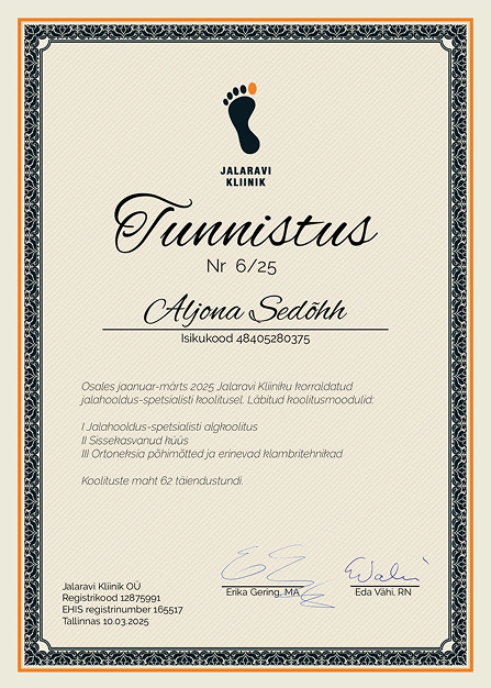 Certificate 3